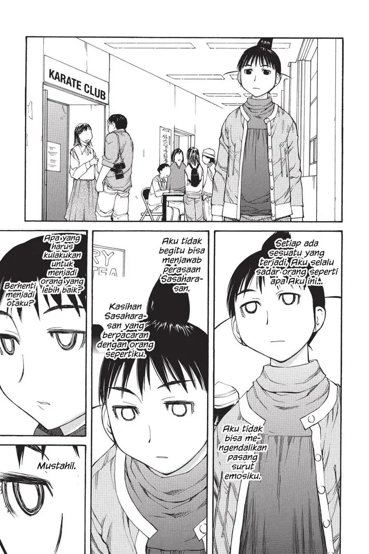 image-komik-genshiken-the-society-for-the-study-of-modern-visual-culture-chapter-49-11/41