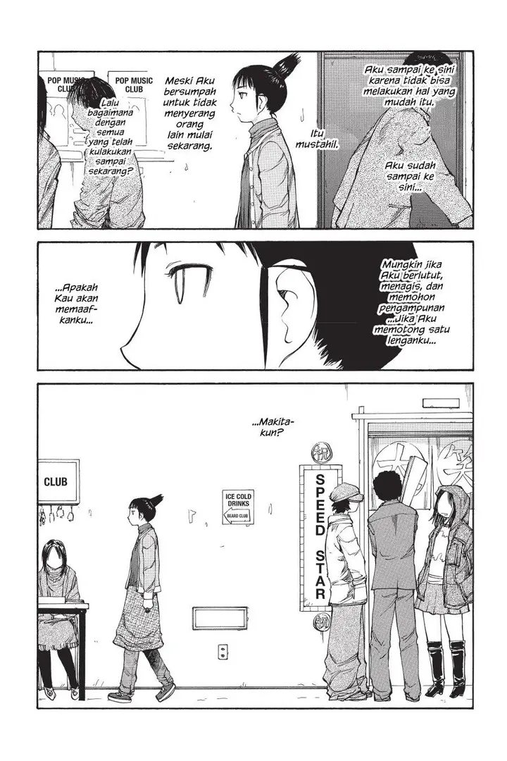 image-komik-genshiken-the-society-for-the-study-of-modern-visual-culture-chapter-49-12/41