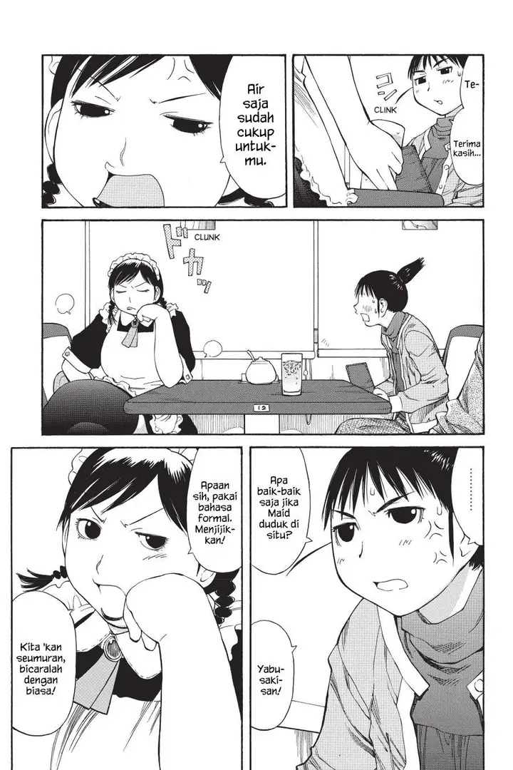 image-komik-genshiken-the-society-for-the-study-of-modern-visual-culture-chapter-49-15/41
