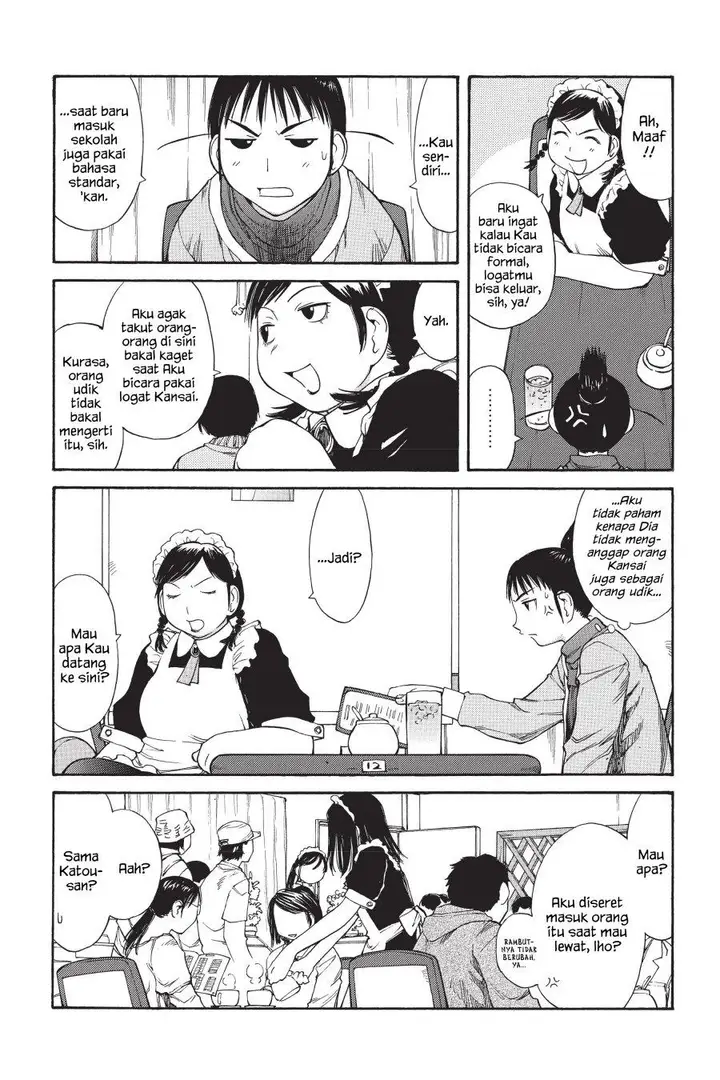 image-komik-genshiken-the-society-for-the-study-of-modern-visual-culture-chapter-49-16/41