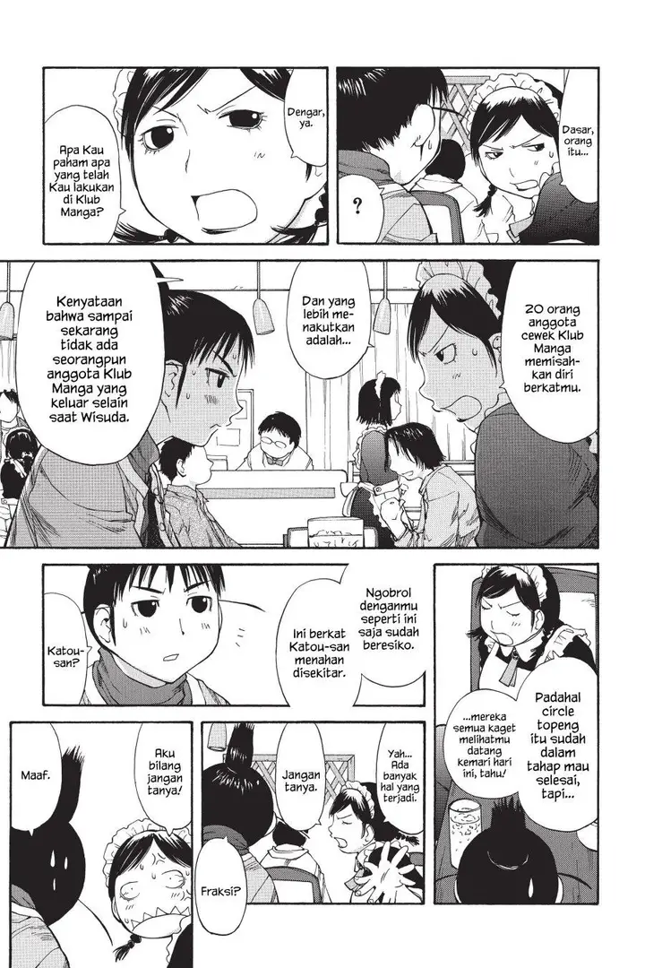 image-komik-genshiken-the-society-for-the-study-of-modern-visual-culture-chapter-49-17/41