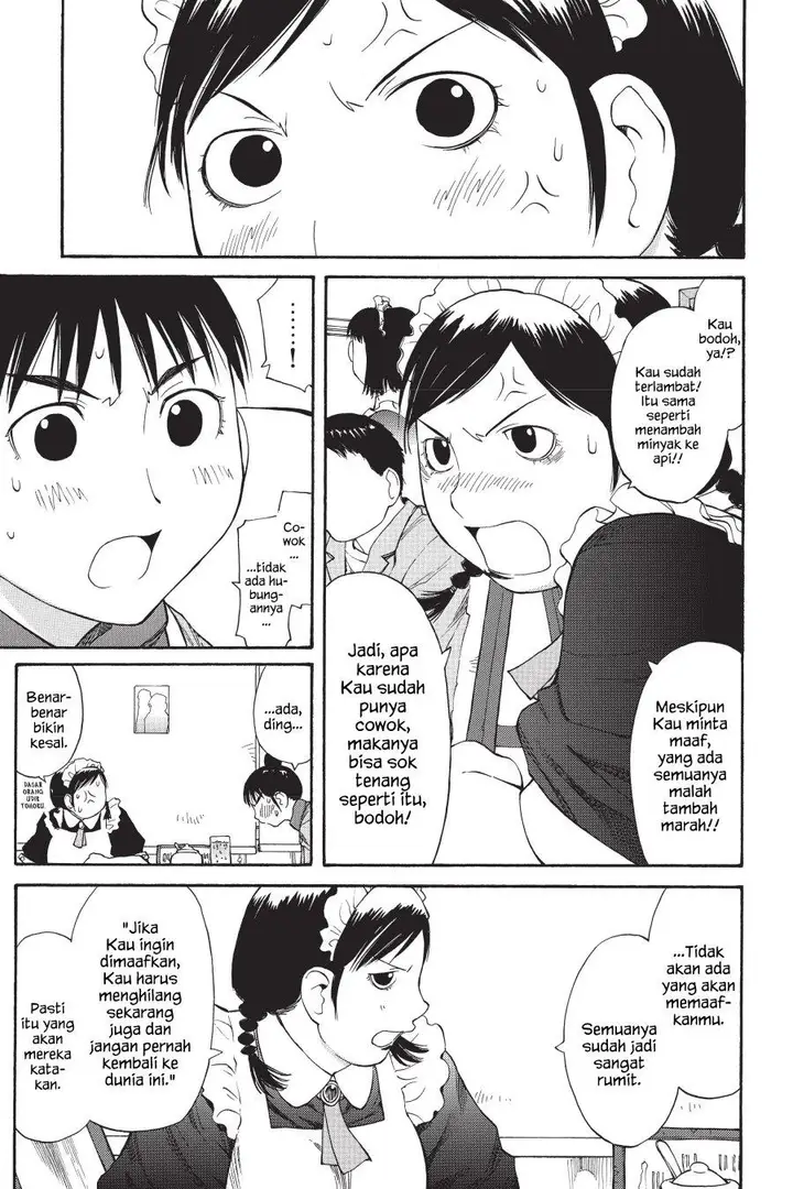 image-komik-genshiken-the-society-for-the-study-of-modern-visual-culture-chapter-49-19/41