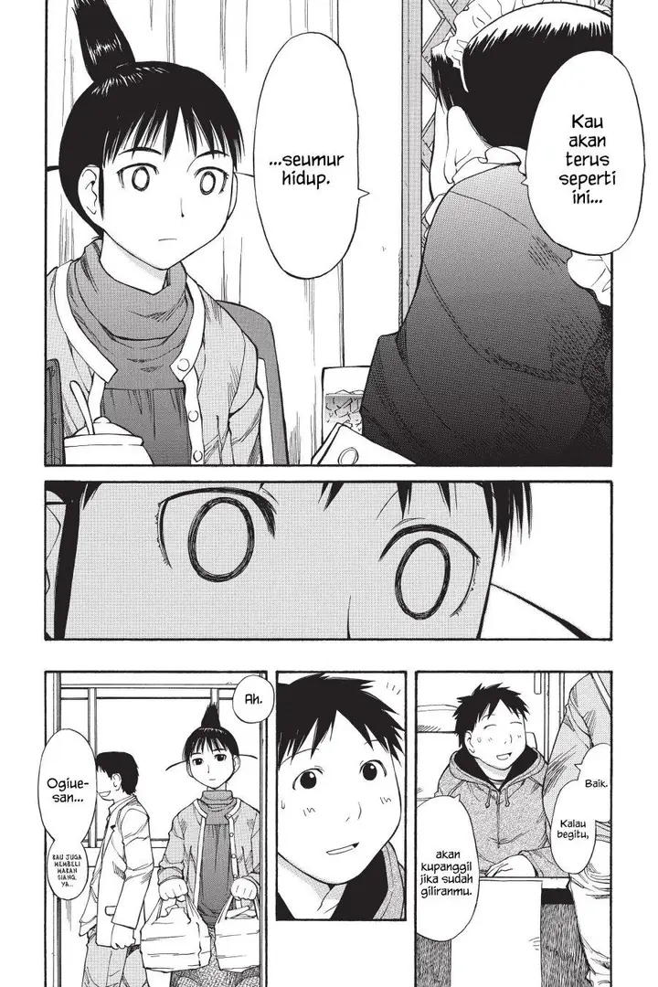 image-komik-genshiken-the-society-for-the-study-of-modern-visual-culture-chapter-49-20/41