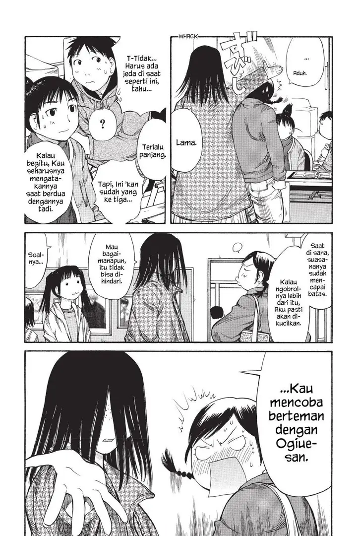 image-komik-genshiken-the-society-for-the-study-of-modern-visual-culture-chapter-49-23/41