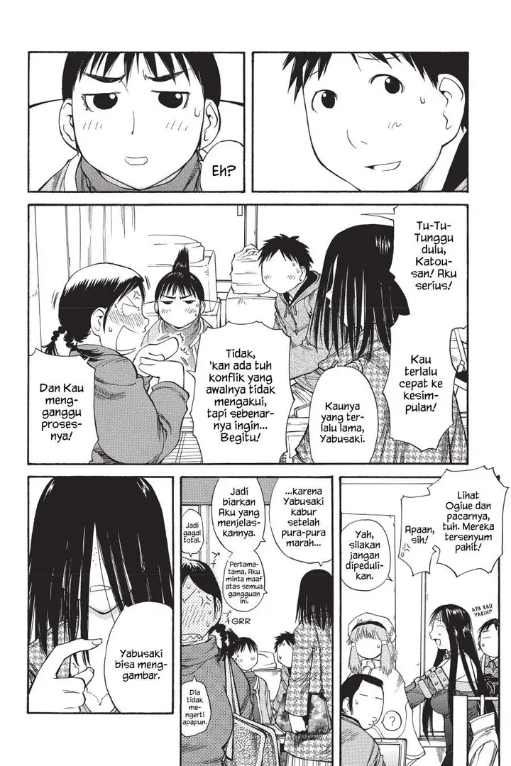 image-komik-genshiken-the-society-for-the-study-of-modern-visual-culture-chapter-49-24/41