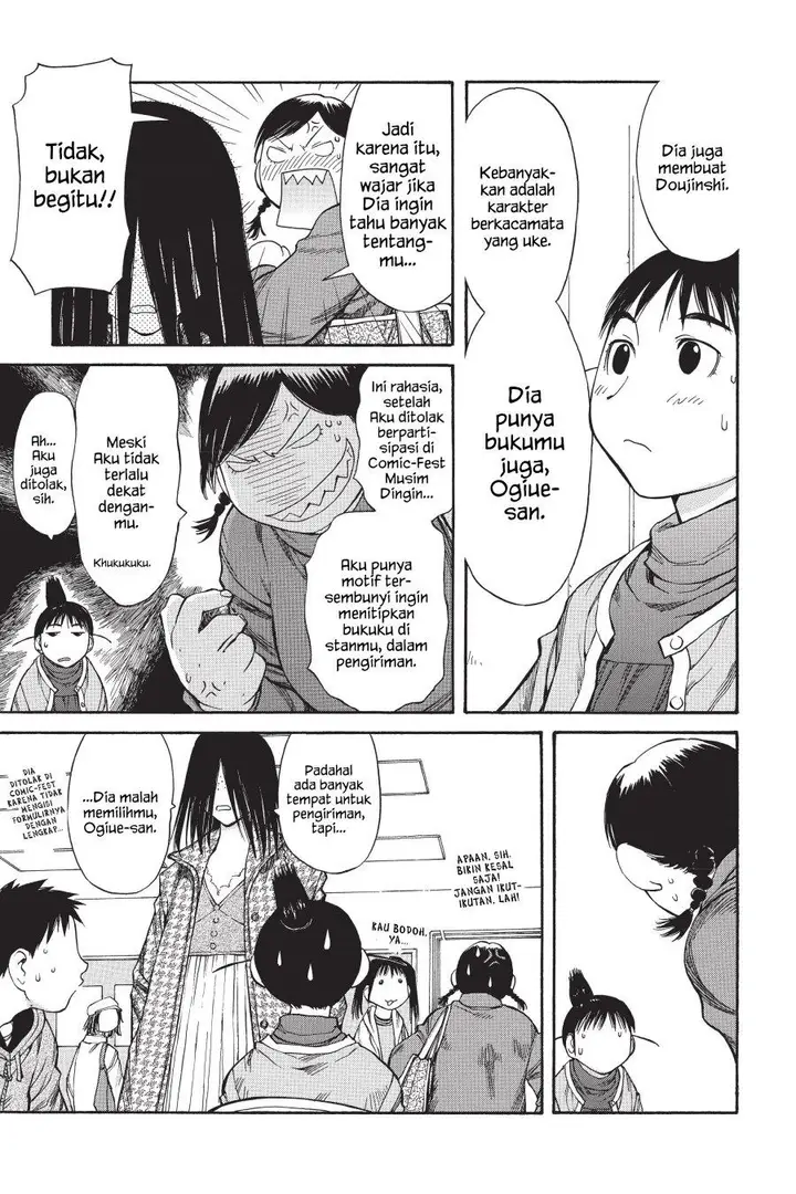 image-komik-genshiken-the-society-for-the-study-of-modern-visual-culture-chapter-49-25/41