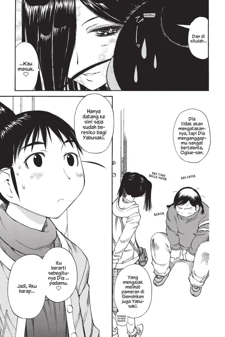 image-komik-genshiken-the-society-for-the-study-of-modern-visual-culture-chapter-49-27/41