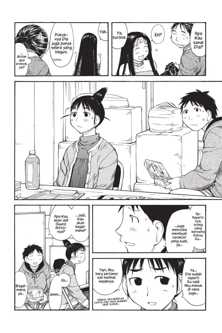 image-komik-genshiken-the-society-for-the-study-of-modern-visual-culture-chapter-49-30/41