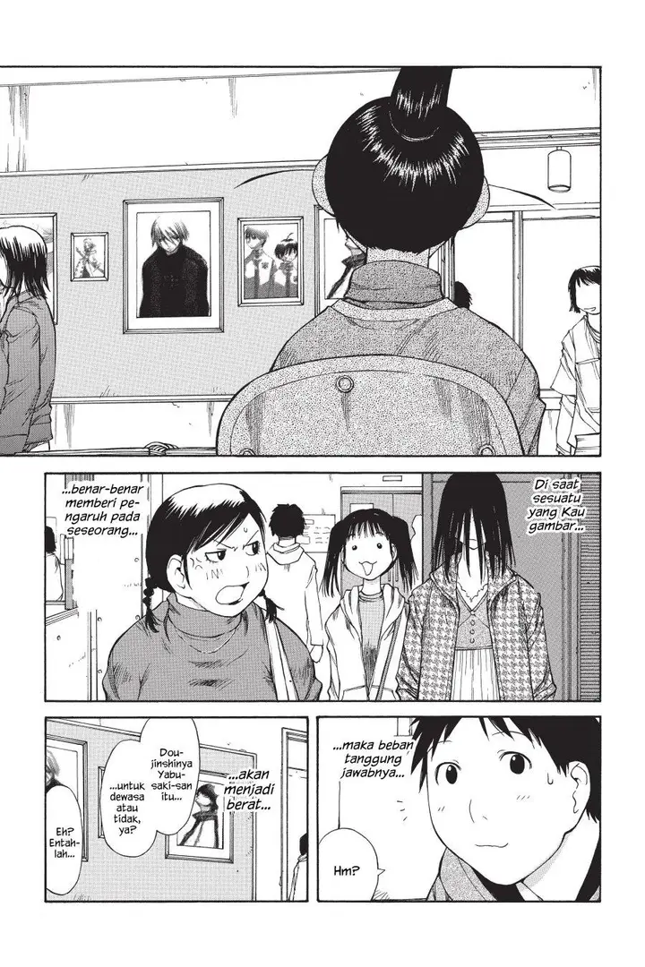 image-komik-genshiken-the-society-for-the-study-of-modern-visual-culture-chapter-49-31/41