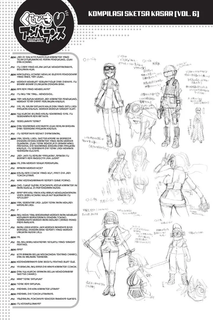 image-komik-genshiken-the-society-for-the-study-of-modern-visual-culture-chapter-49-33/41