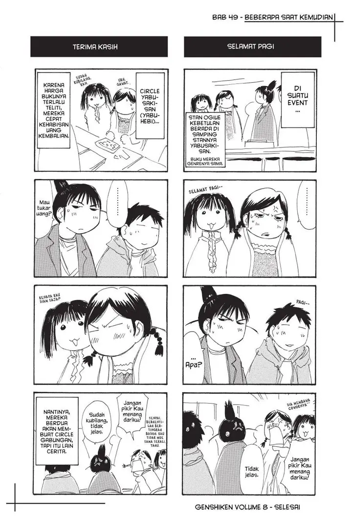 image-komik-genshiken-the-society-for-the-study-of-modern-visual-culture-chapter-49-34/41