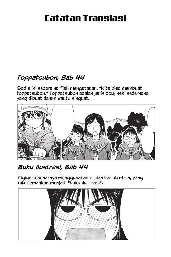 image-komik-genshiken-the-society-for-the-study-of-modern-visual-culture-chapter-49-37/41