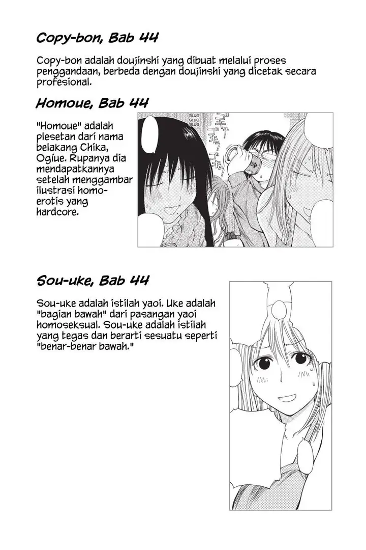 image-komik-genshiken-the-society-for-the-study-of-modern-visual-culture-chapter-49-38/41
