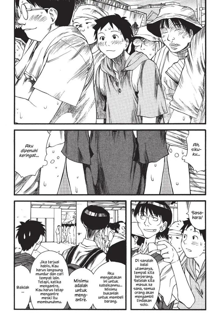 image-komik-genshiken-the-society-for-the-study-of-modern-visual-culture-chapter-5-5/29