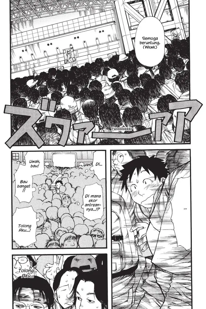 image-komik-genshiken-the-society-for-the-study-of-modern-visual-culture-chapter-5-6/29