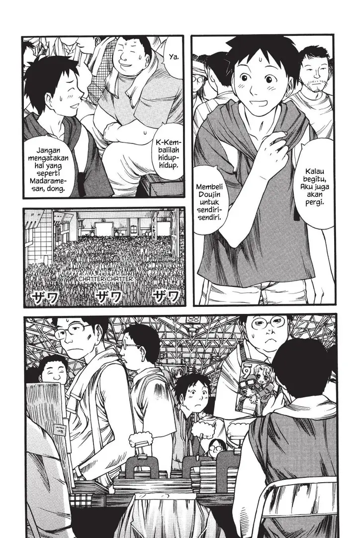 image-komik-genshiken-the-society-for-the-study-of-modern-visual-culture-chapter-5-8/29