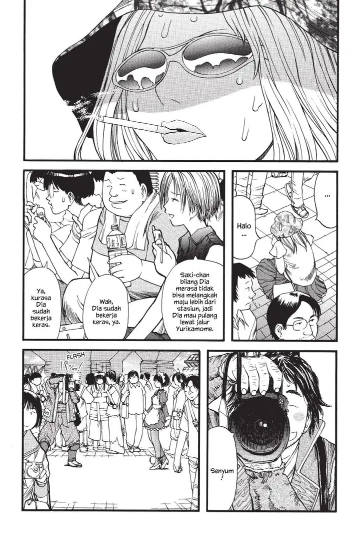 image-komik-genshiken-the-society-for-the-study-of-modern-visual-culture-chapter-5-13/29