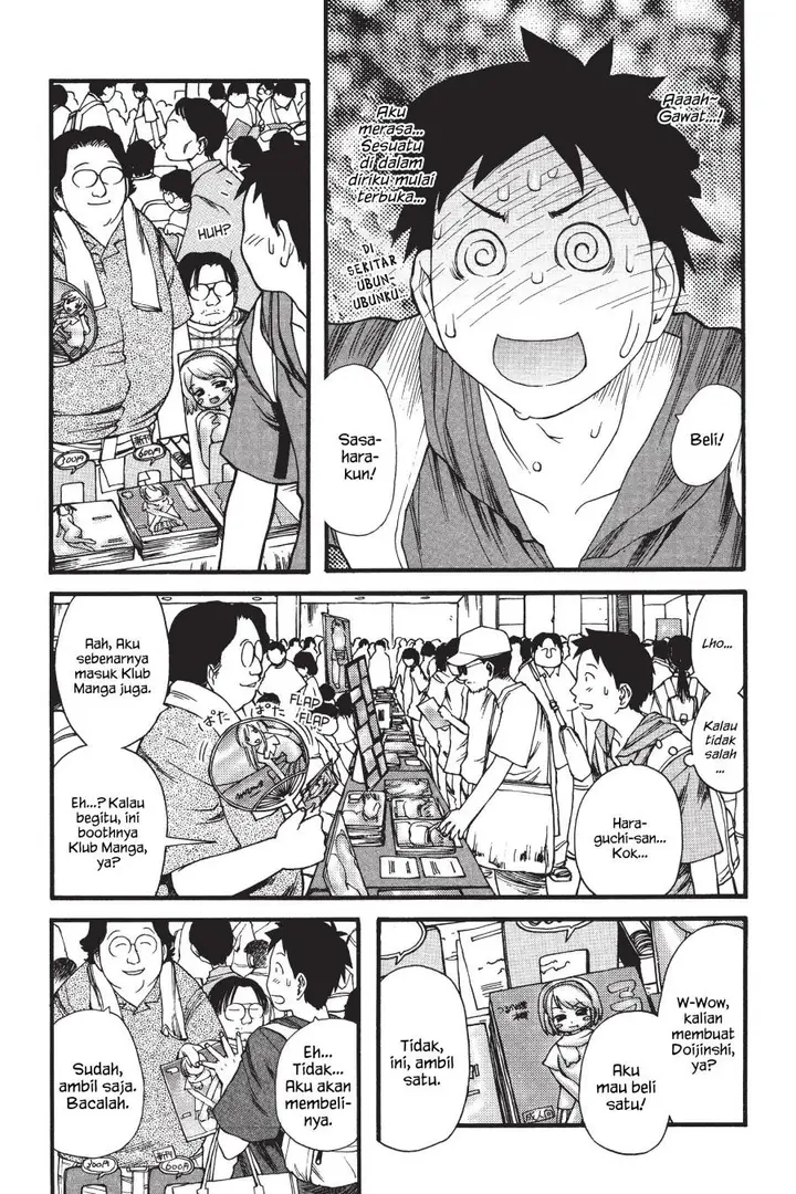 image-komik-genshiken-the-society-for-the-study-of-modern-visual-culture-chapter-5-16/29