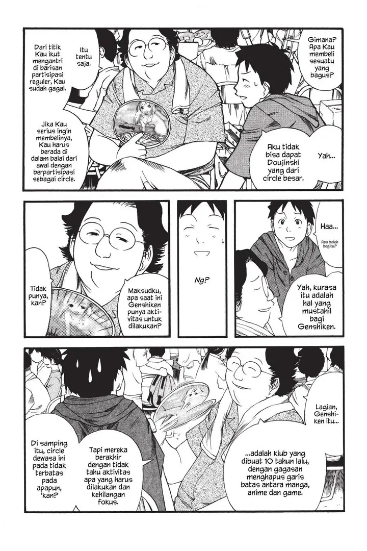 image-komik-genshiken-the-society-for-the-study-of-modern-visual-culture-chapter-5-18/29