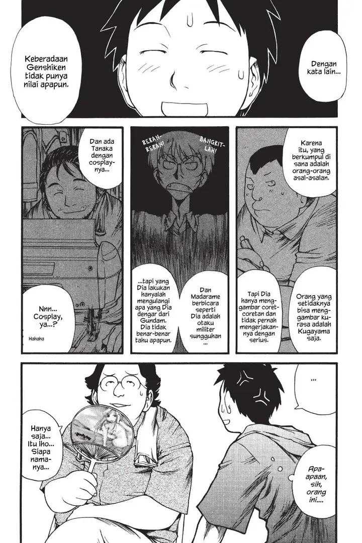 image-komik-genshiken-the-society-for-the-study-of-modern-visual-culture-chapter-5-19/29