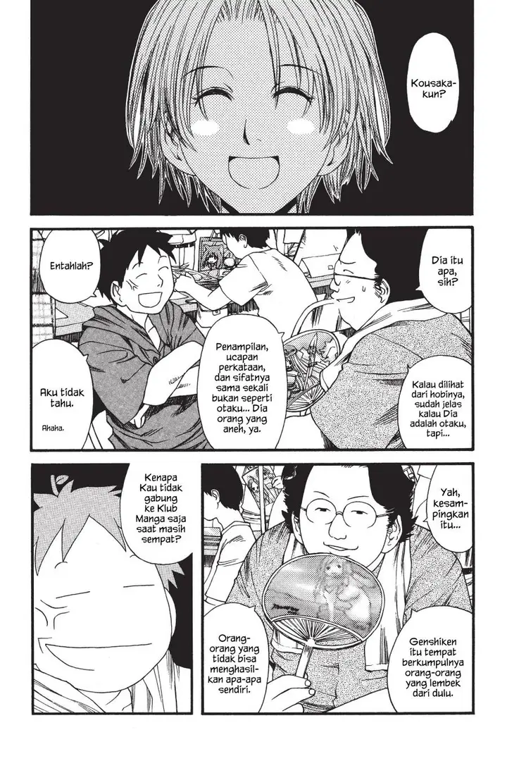 image-komik-genshiken-the-society-for-the-study-of-modern-visual-culture-chapter-5-20/29