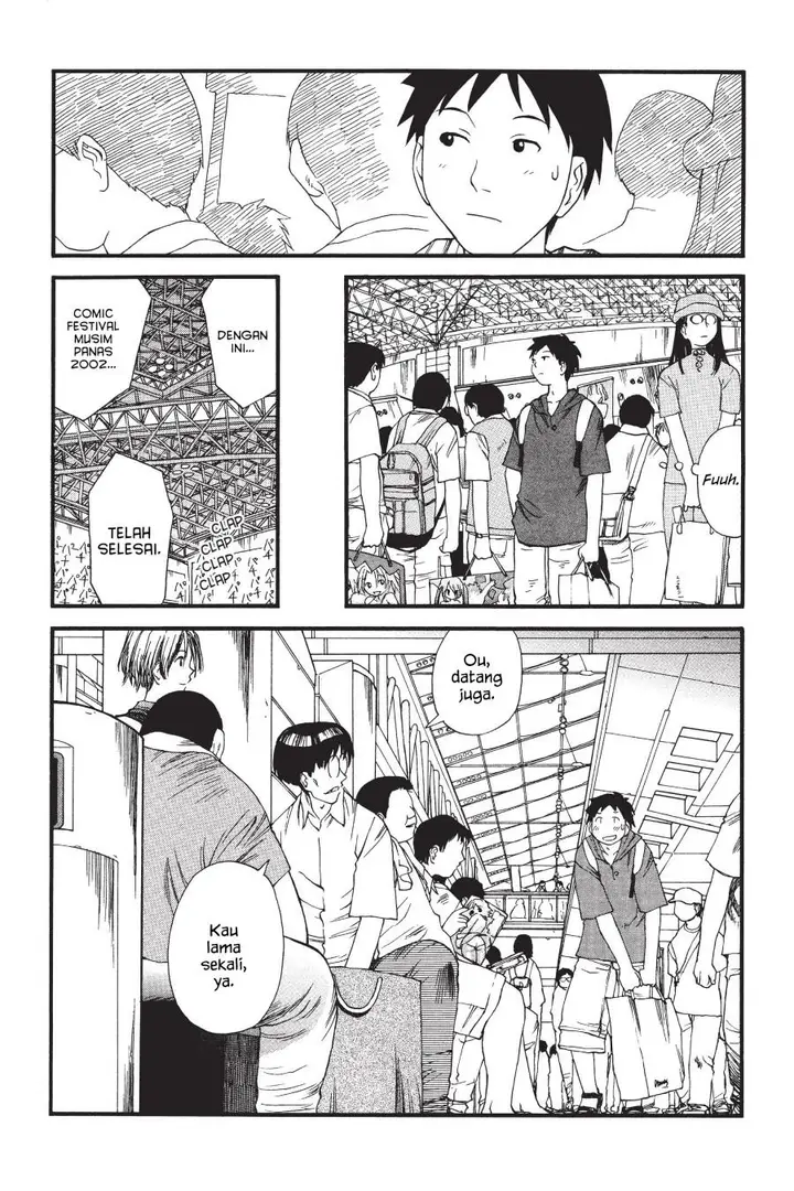 image-komik-genshiken-the-society-for-the-study-of-modern-visual-culture-chapter-5-23/29