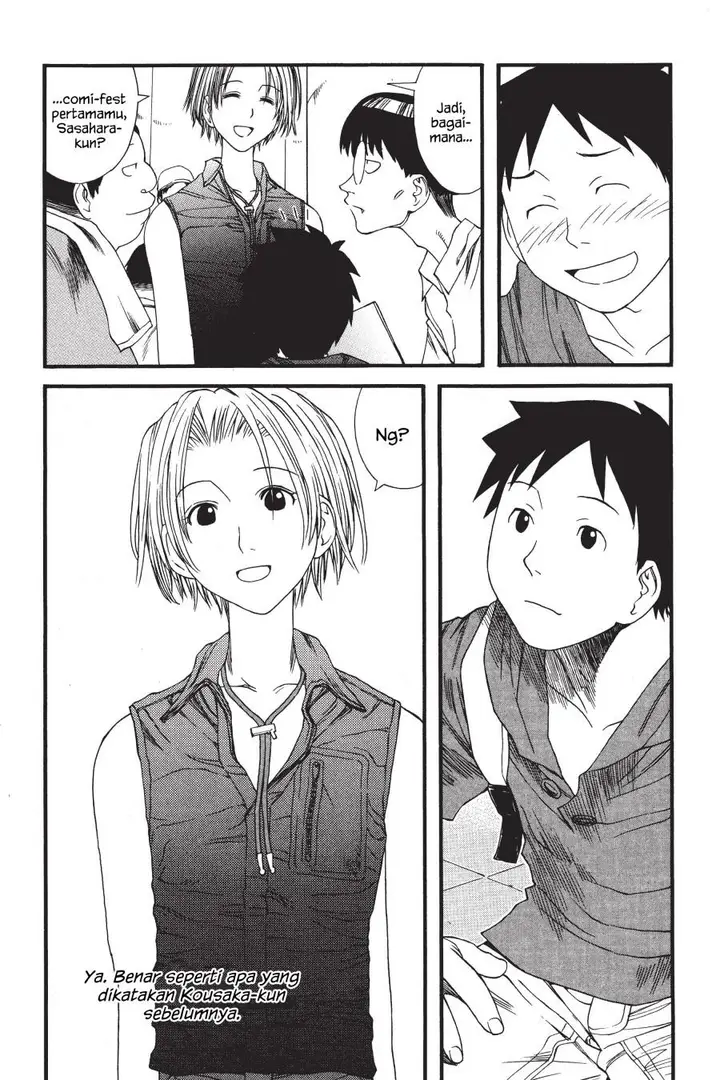 image-komik-genshiken-the-society-for-the-study-of-modern-visual-culture-chapter-5-25/29