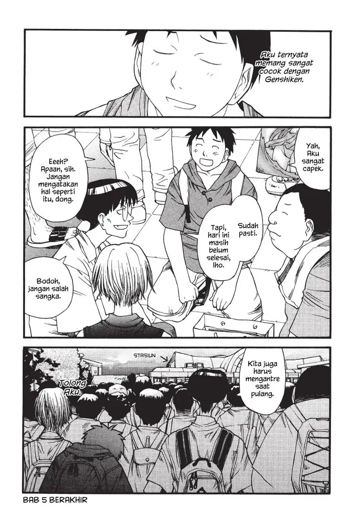 image-komik-genshiken-the-society-for-the-study-of-modern-visual-culture-chapter-5-26/29