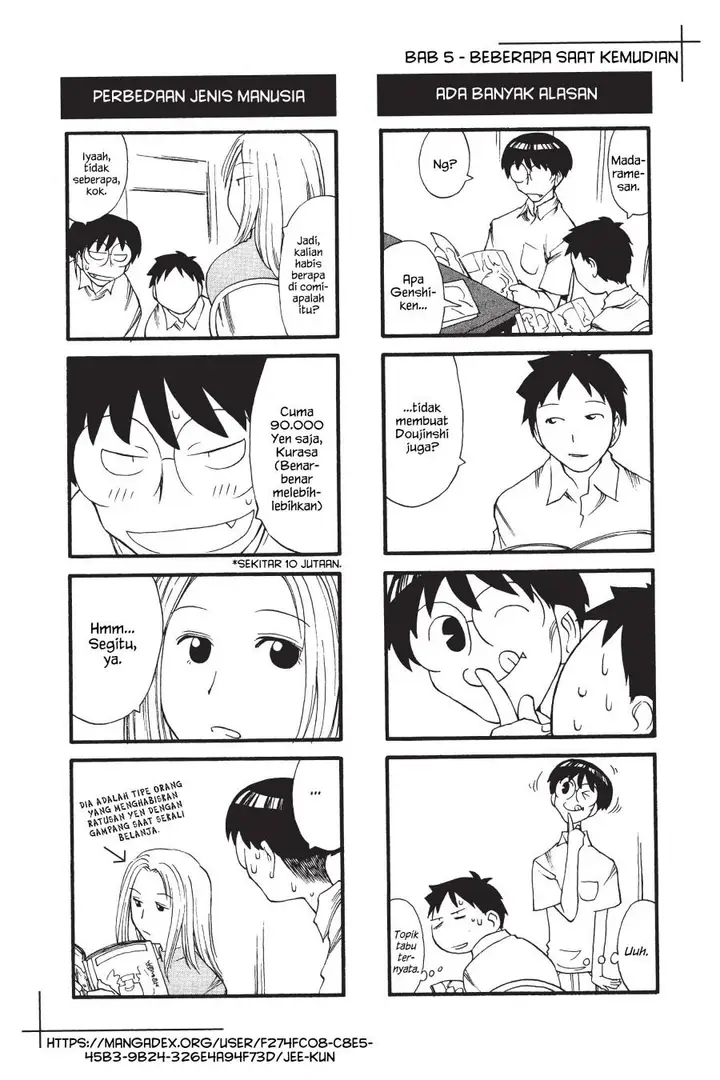 image-komik-genshiken-the-society-for-the-study-of-modern-visual-culture-chapter-5-28/29