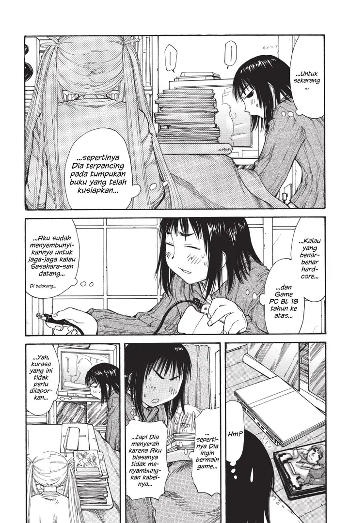image-komik-genshiken-the-society-for-the-study-of-modern-visual-culture-chapter-50-16/30