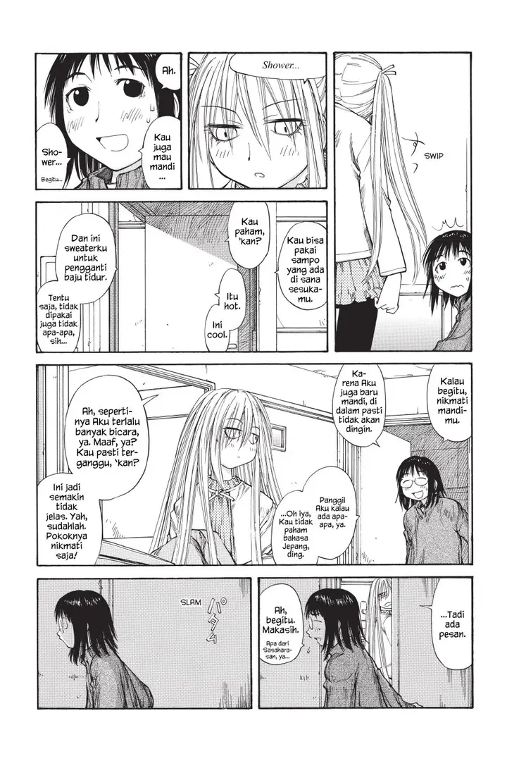 image-komik-genshiken-the-society-for-the-study-of-modern-visual-culture-chapter-50-17/30