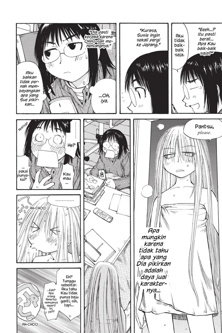 image-komik-genshiken-the-society-for-the-study-of-modern-visual-culture-chapter-50-19/30