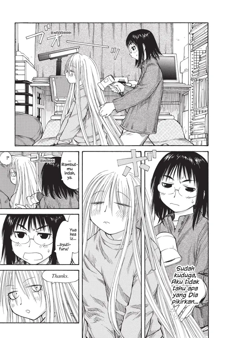 image-komik-genshiken-the-society-for-the-study-of-modern-visual-culture-chapter-50-20/30