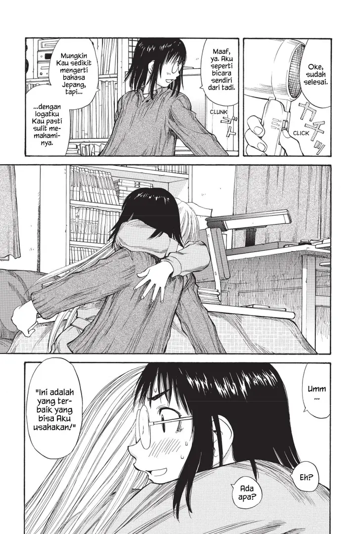 image-komik-genshiken-the-society-for-the-study-of-modern-visual-culture-chapter-50-24/30