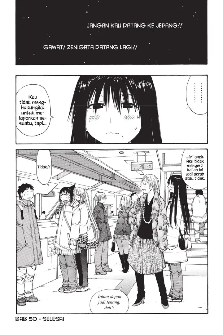 image-komik-genshiken-the-society-for-the-study-of-modern-visual-culture-chapter-50-27/30