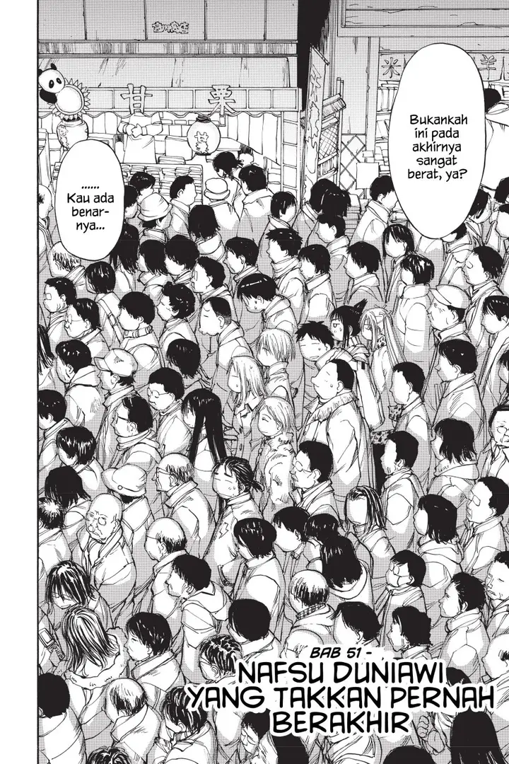 image-komik-genshiken-the-society-for-the-study-of-modern-visual-culture-chapter-51-1/32