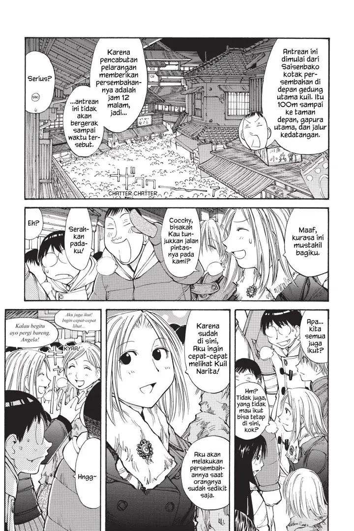 image-komik-genshiken-the-society-for-the-study-of-modern-visual-culture-chapter-51-2/32