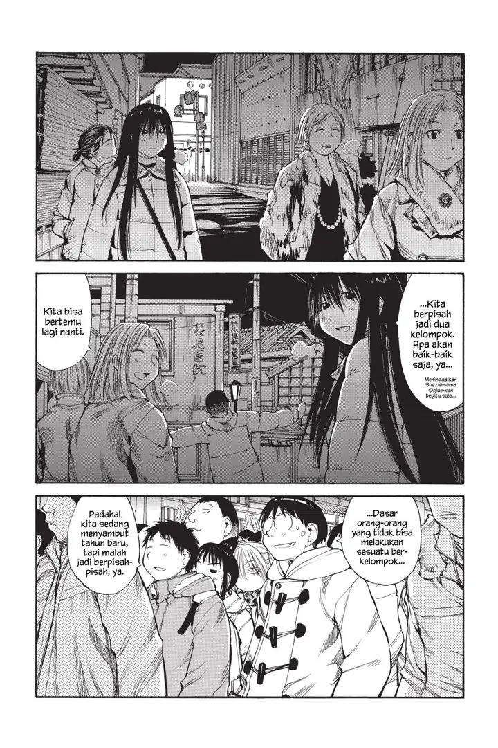 image-komik-genshiken-the-society-for-the-study-of-modern-visual-culture-chapter-51-3/32