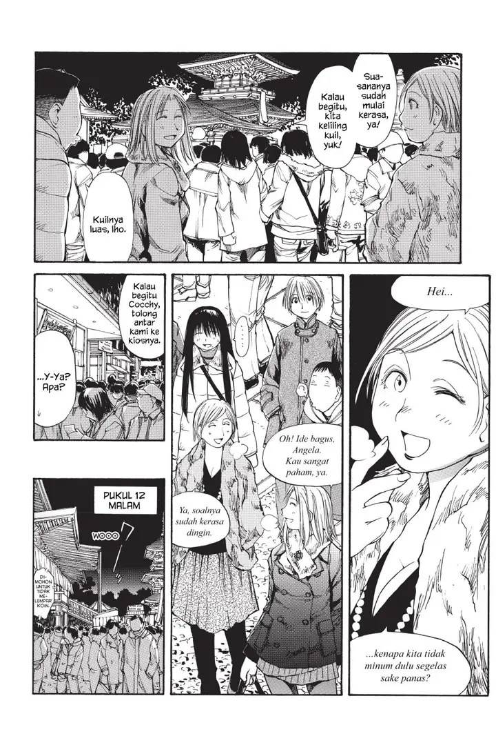 image-komik-genshiken-the-society-for-the-study-of-modern-visual-culture-chapter-51-5/32