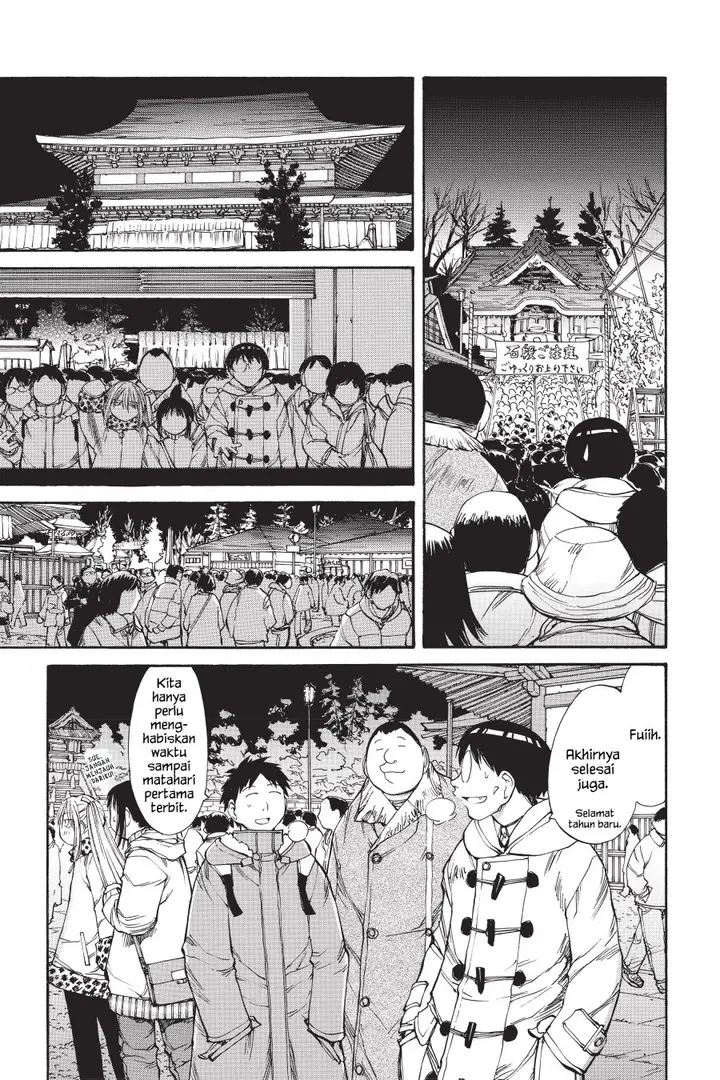 image-komik-genshiken-the-society-for-the-study-of-modern-visual-culture-chapter-51-6/32