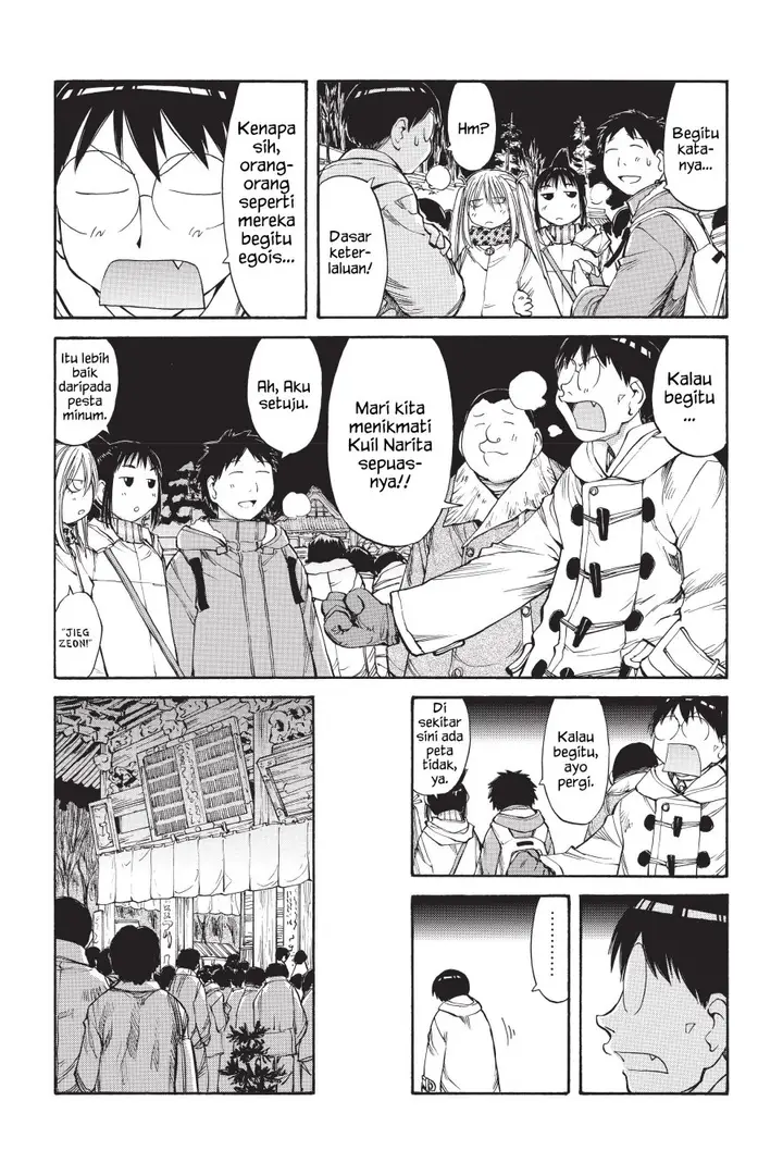 image-komik-genshiken-the-society-for-the-study-of-modern-visual-culture-chapter-51-8/32