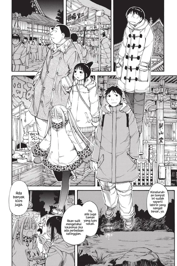 image-komik-genshiken-the-society-for-the-study-of-modern-visual-culture-chapter-51-9/32