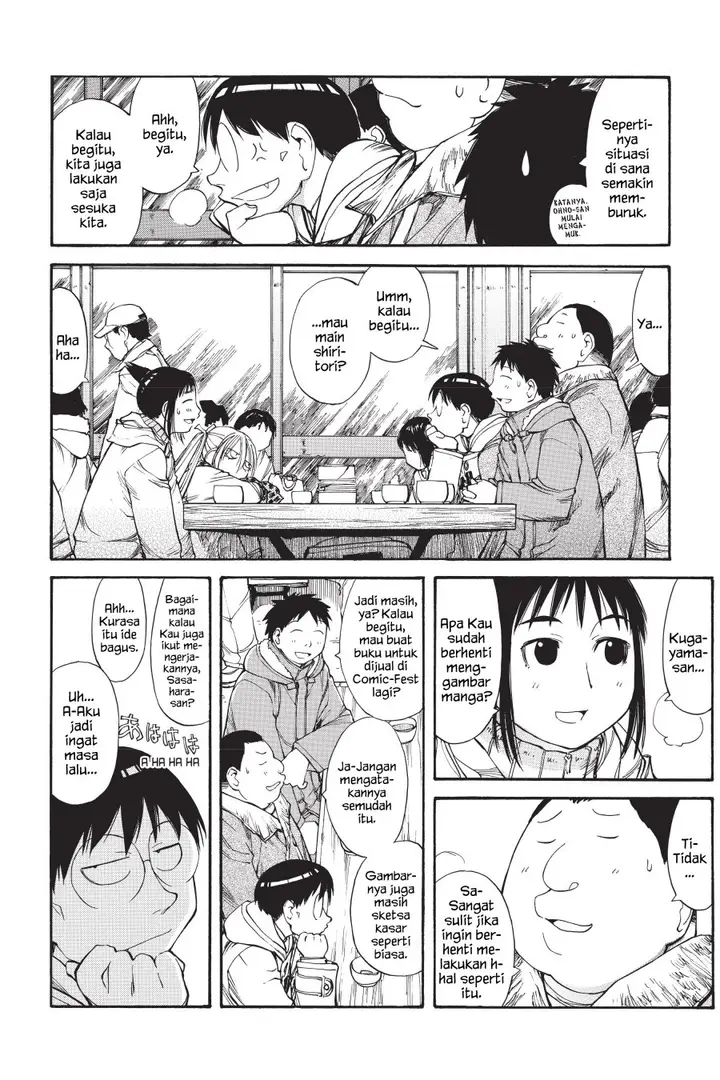 image-komik-genshiken-the-society-for-the-study-of-modern-visual-culture-chapter-51-11/32