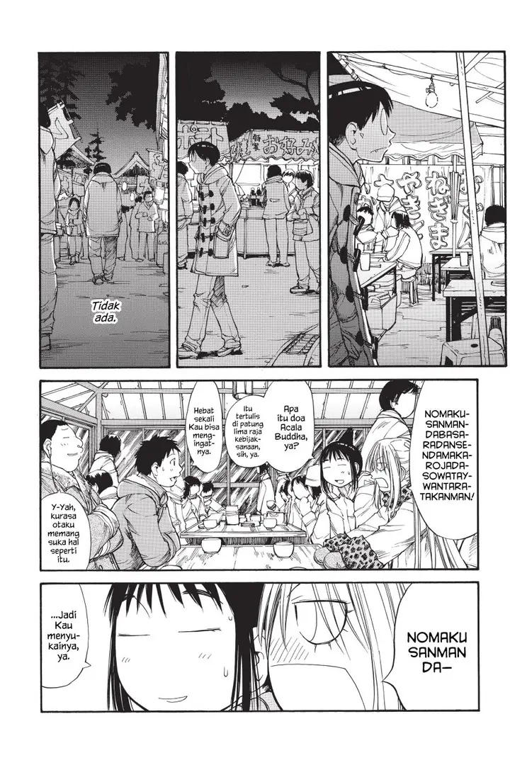 image-komik-genshiken-the-society-for-the-study-of-modern-visual-culture-chapter-51-13/32