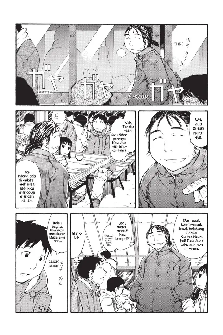 image-komik-genshiken-the-society-for-the-study-of-modern-visual-culture-chapter-51-14/32