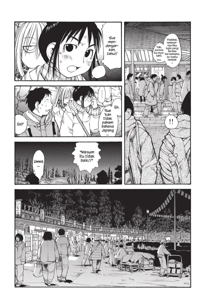 image-komik-genshiken-the-society-for-the-study-of-modern-visual-culture-chapter-51-16/32