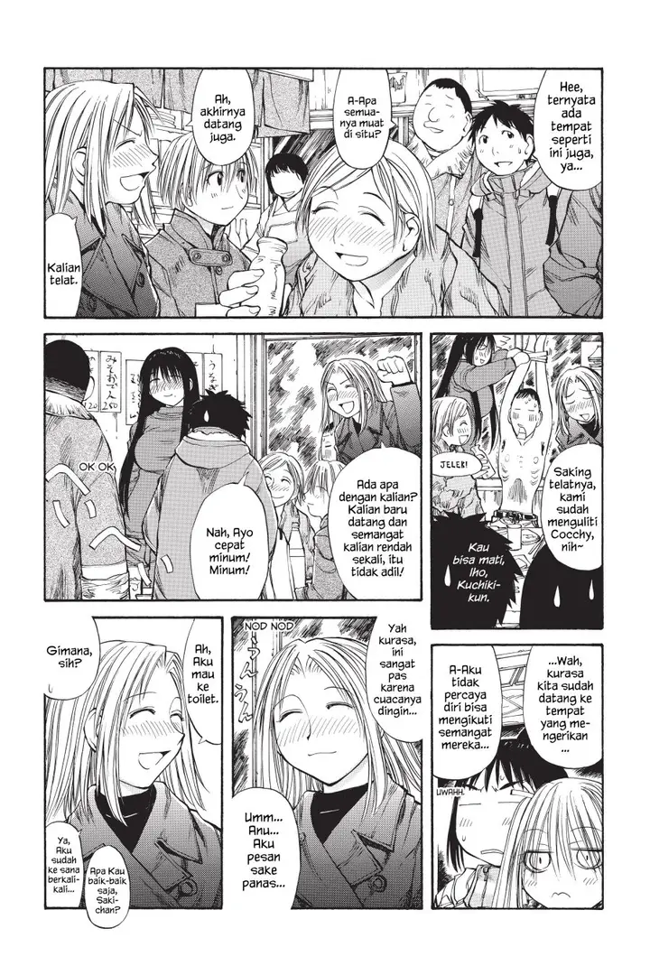 image-komik-genshiken-the-society-for-the-study-of-modern-visual-culture-chapter-51-17/32