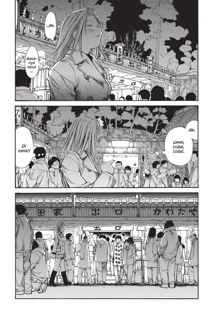 image-komik-genshiken-the-society-for-the-study-of-modern-visual-culture-chapter-51-18/32