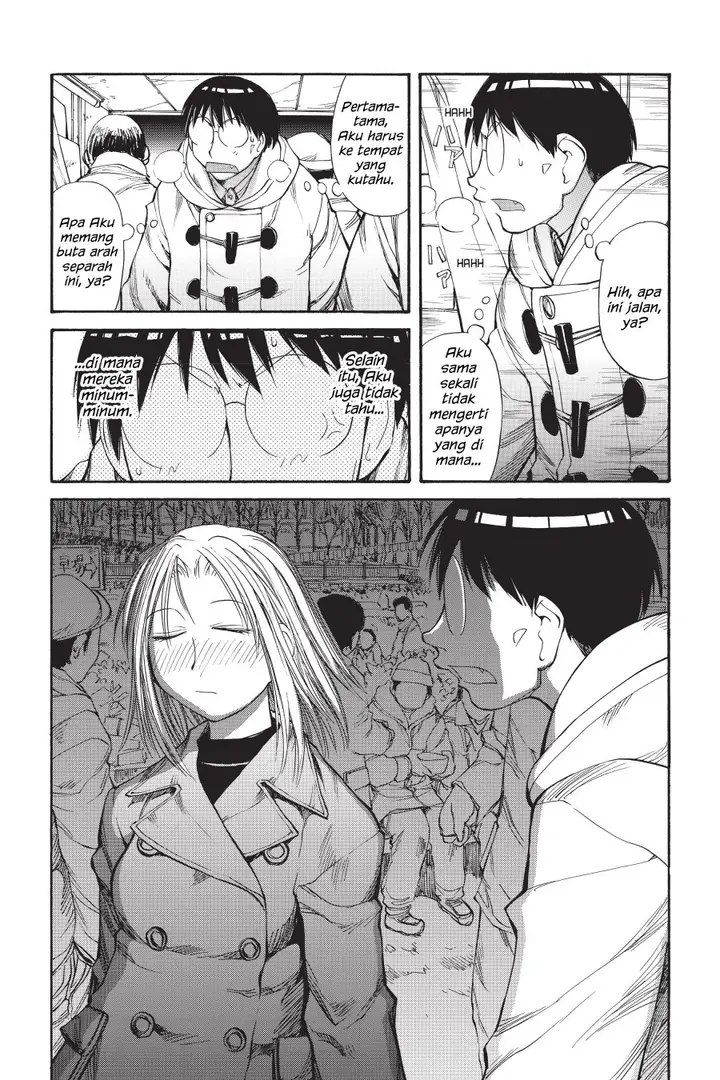 image-komik-genshiken-the-society-for-the-study-of-modern-visual-culture-chapter-51-19/32