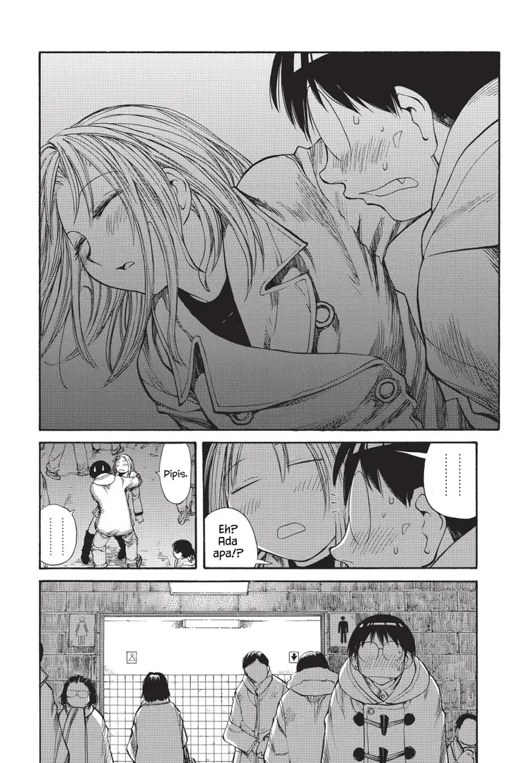 image-komik-genshiken-the-society-for-the-study-of-modern-visual-culture-chapter-51-21/32